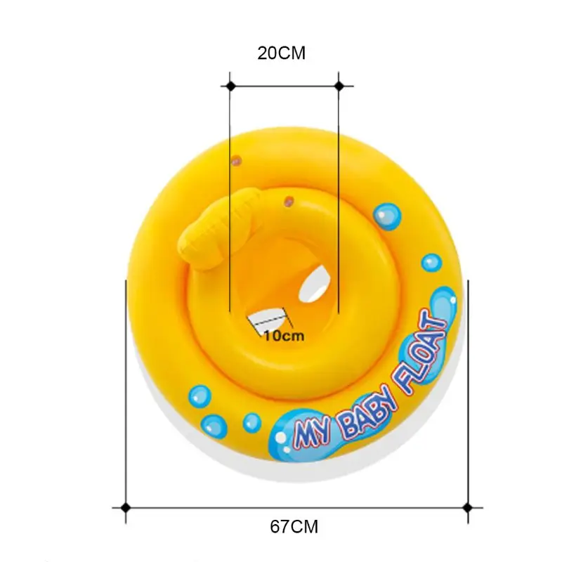 Надувной плавательный круг Безопасность детей малышей сиденье лодка надувной круг с трусами для пляжа, бассейна