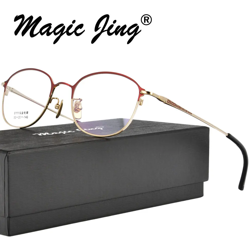 

Metal Optical Glasses Frame Classic Fashion For Men Myopia Eyeglasses Prescription Eyewear 6111