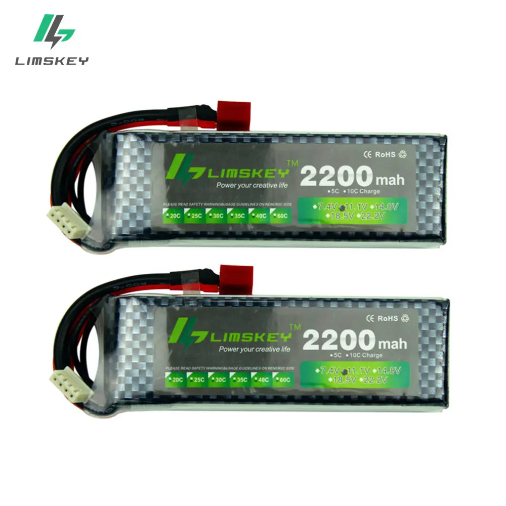 Limskey Drone Lipo baterii 11.1V 2200 mAh 25C MAX 35C 3S Lipo Battey dla RC samochodów samolot T-REX 450 helikopter część 2 sztuk/partia