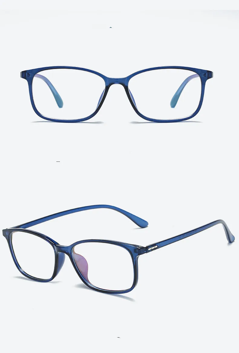 Ультра-легкий анти-синий компьютерный футляр для очков без градуса синяя пленка оправа для очков компьютерные очки голубые легкие очки