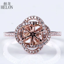 HELON Unique Solid 14k Rose Gold 6-6.75mm Round Cut Engagement & Wedding Natural Diamond Semi Mount braided Women Jewelry Ring