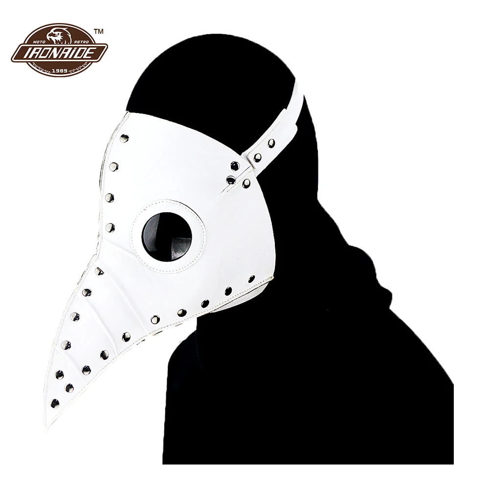 

Cosplay Locomotive Rivet Mask Windproof Motorcycle Face Mask Balaclava Motorcycle Retro PU Leather Mask Halloween Costume Props