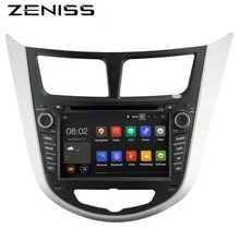 Free shipping Android Car GPS For Hyundaii Solaris Accent Verna with Stereo Audio Car 2din DVD for Solaris Navigation DVR OBD