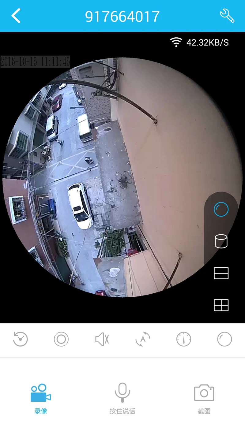 Screenshot_2016-10-15-11-11-53