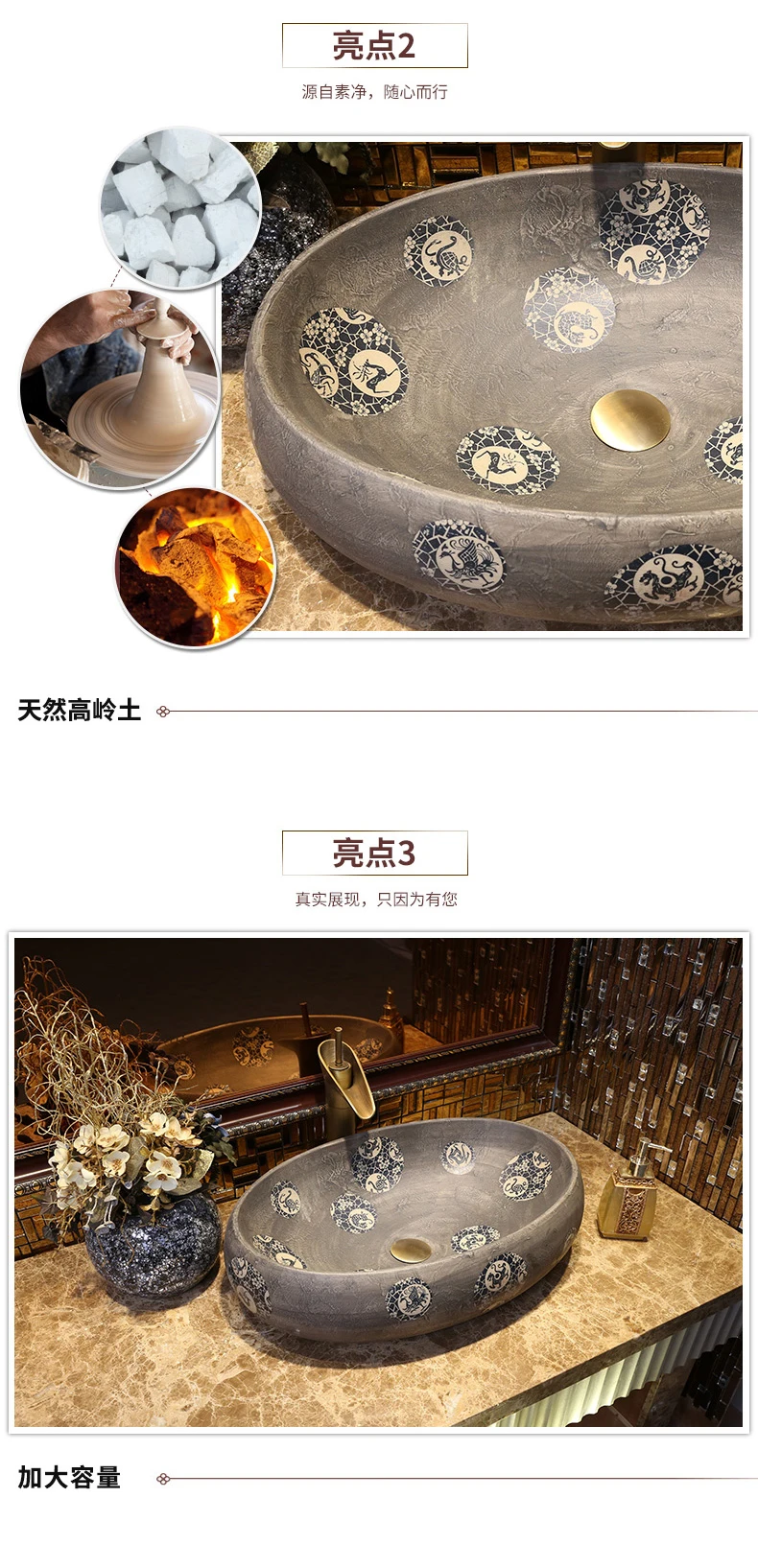 Oval shape Europe style chinese Jingdezhen Art Counter Top ceramic commercial bathroom vanities wash basin sinks (8)