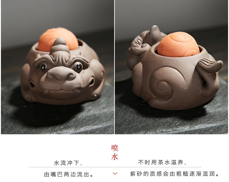 Пи сю фен шуй рисунок. Пи ся в пи сю. Нэцкэ из самшита. Чайная фигурка "дракон". Пи ся в пи сю.