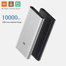 Внешний аккумулятор Xiaomi 3, 10000 мА/ч, USB-C, 2 способа, 18 Вт, QC3.0, быстрая зарядка, внешний аккумулятор для samsung, Xiaomi, huawei, два USB выхода