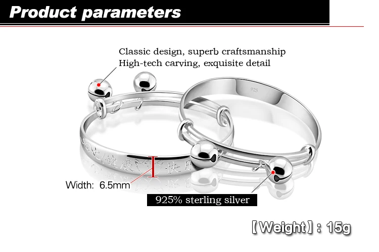Браслет детский из серебра 925 пробы в китайском стиле|silver bracelet baby|baby silver braceletbracelet