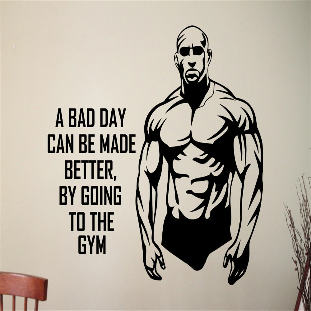 Barbell Sports Weapon Gym Vinyl Wall Sticker Decal Fitness Inspiration Quote 
