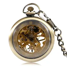 Fob Mechanical Pocket Watch Classic Bronze Copper Hand Winding Vintage Steampunk Nursing Clock Open Face Men Women Pendant Chain