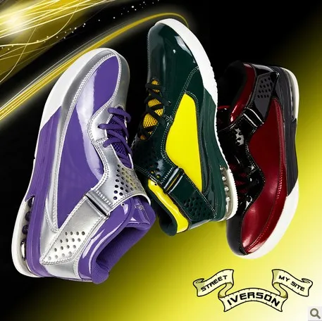 dc air shoes