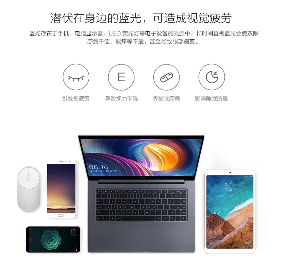 Newest Xiaomi Mijia Anti blue rays Glasses TR90 Metal Plastic Mixed Material Eye Protector For Man Woman (19)