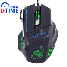 Snigir бренд M8 USB 3D мышь для ноутбука, компьютера, ПК, ноутбука, мыши, игровая мышь для Dota2, cs go игр, геймерский ноутбук Sem fio raton