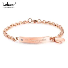 Lokaer Романтическая любовь из титановой стали, браслеты с меткой, браслеты с гальваническим покрытием, цвета розового золота, женские браслеты с О-образным цепочкой, ювелирные изделия B18198