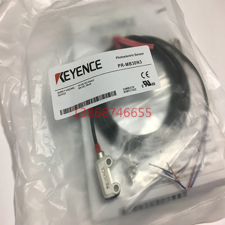 KEYENCE фотоэлектрический датчик PR-MB30N3 светоотражающий встроенный усилитель