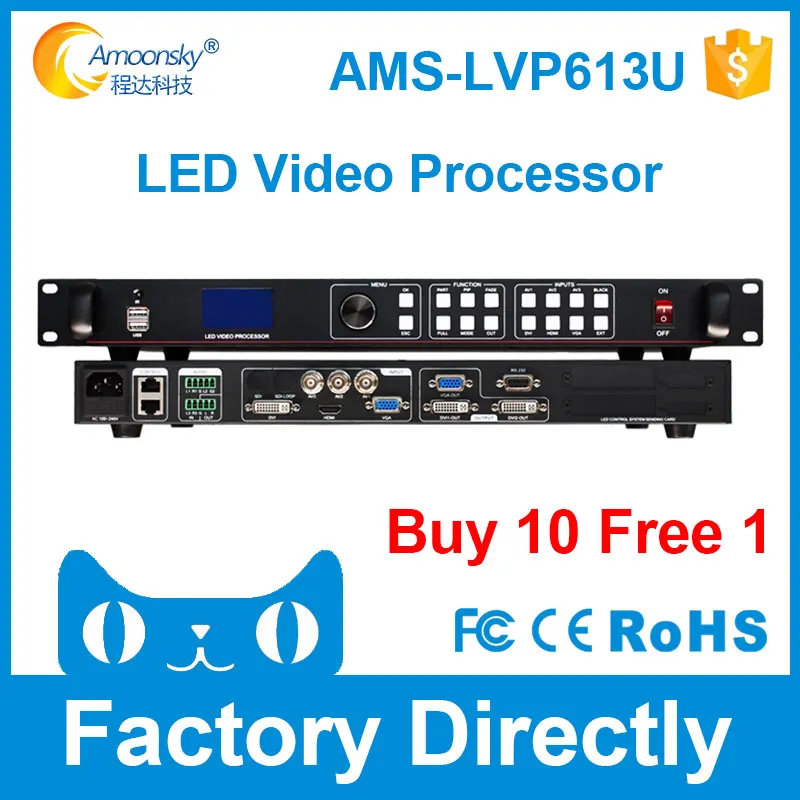Lvp613u добавить usb led панель контроллера видео аудио переключатель светодиодный
