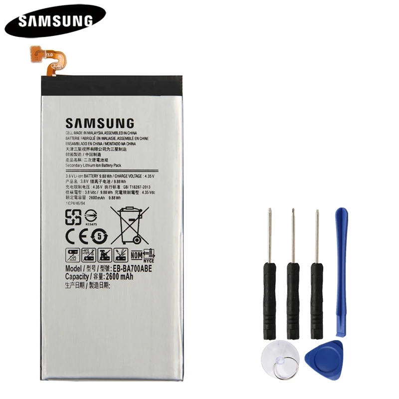 100% Подлинная запасная батарея EB BA700ABE для Sasmung Galaxy A7 A700 A700FD A700S A700L 2600mAh|phone battery|battery