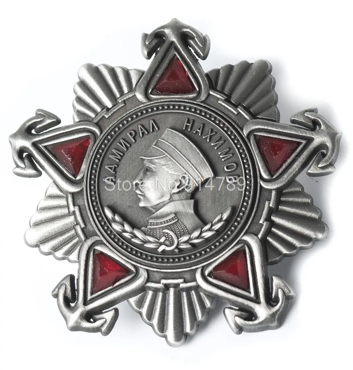 

WWII SOVIET UNION USSR 2ND PAVEL NASIMOV MEDAL AWARD ORDER BADGE-35793
