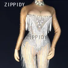 Glisten серебряные стразы комбинезон сексуальные кисточки большие камни облегающий Костюм Стретч для певцов в ночном клубе Танцевальная вечеринка наряд женская одежда