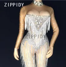 Glisten Silver Rhinestones Jumpsuit Sexy Tassels Big Stones Stretch Bodysuit Nightclub Singer Dance Party Outfit Women's Clothes colorful rhinestones tiger head pattern sexy bodysuit glisten crystals costumes nightclub singer dance show party outfit leotard