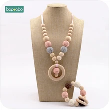 Bopobo деревянное ожерелье с вязаными бусинами Грудное вскармливание мамы, ожерелье нетоксичные экологически чистые пищевые материалы Детские Прорезыватели