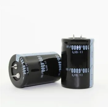 

100v 6800uf Electrolytic Capacitor Radial 6800UF 100V 35x50mm (2pcs)