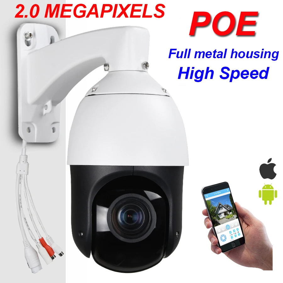 Security Outdoor IP66 4" Mini High Speed IP PTZ Camera POE 1080P 2.0