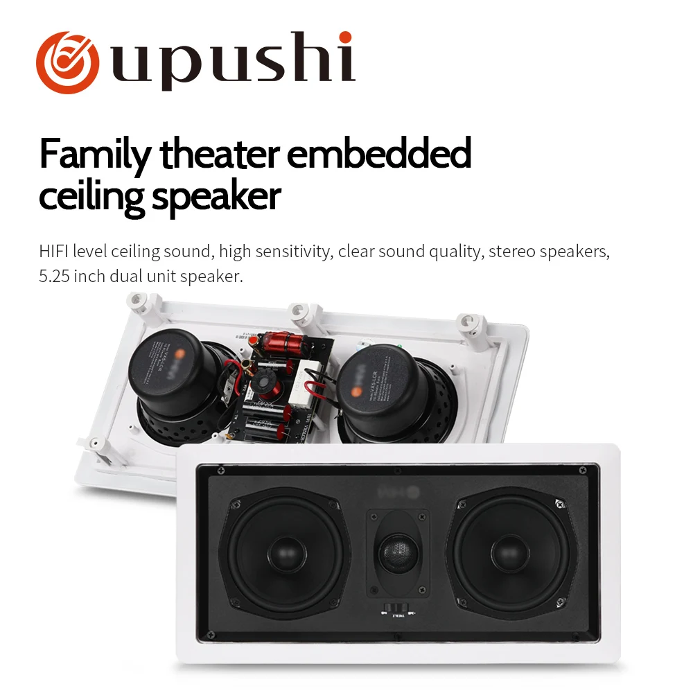 Hifi 5.1 Stereo Home Theater Amplifier Square