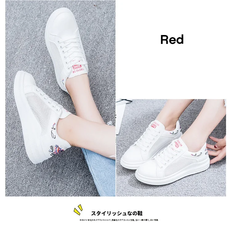 Embroidery Increase Women's Walking Shoes Mesh Breathable White Solid Color Lace Up Platform Flats Shoes Sport Sneaker Famale (7)