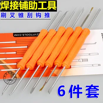 

Professional soldering tools of electronic welding auxiliary tool electric iron welding soldering pen tool JM-201