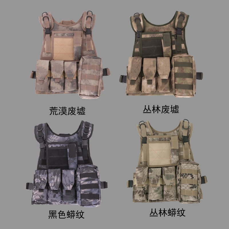 

Outdoor multi - functional amphibious module vest system tactical vest CS field protection equipment vest(