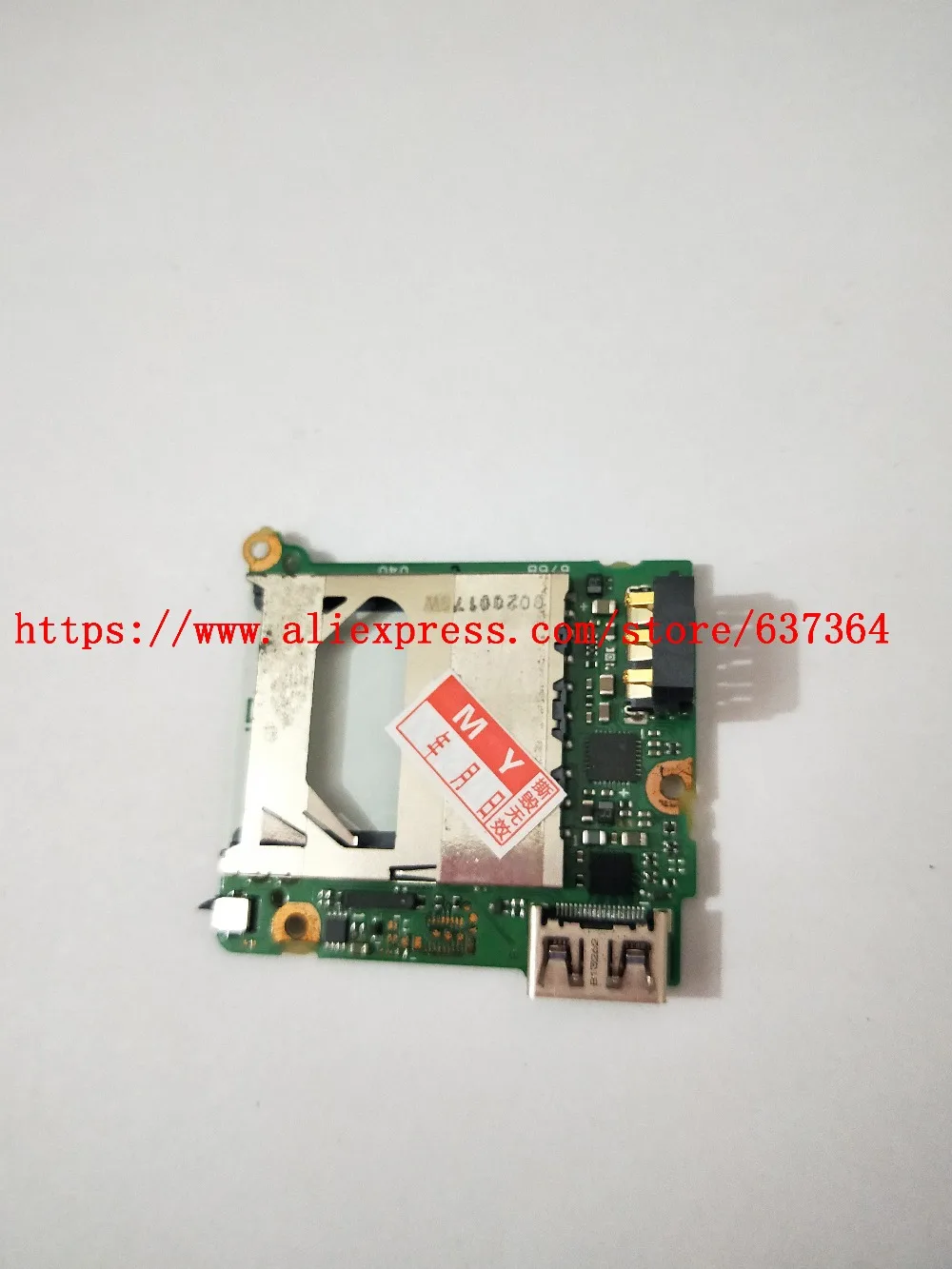 Запасные части для ремонта камеры IXUS220 ELPH300 HS IXY410F PC1591 материнская плата