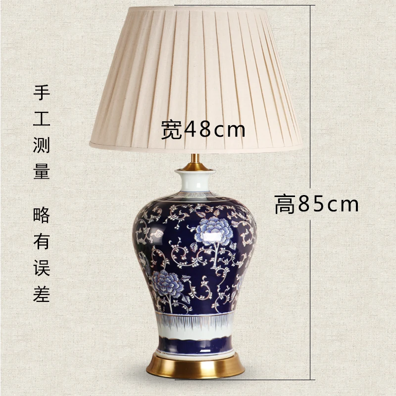Винтажная настольная лампа для спальни, китайская настольная лампа для гостиной, для свадебного украшения, керамическая художественная вышитая бисером настольная лампа