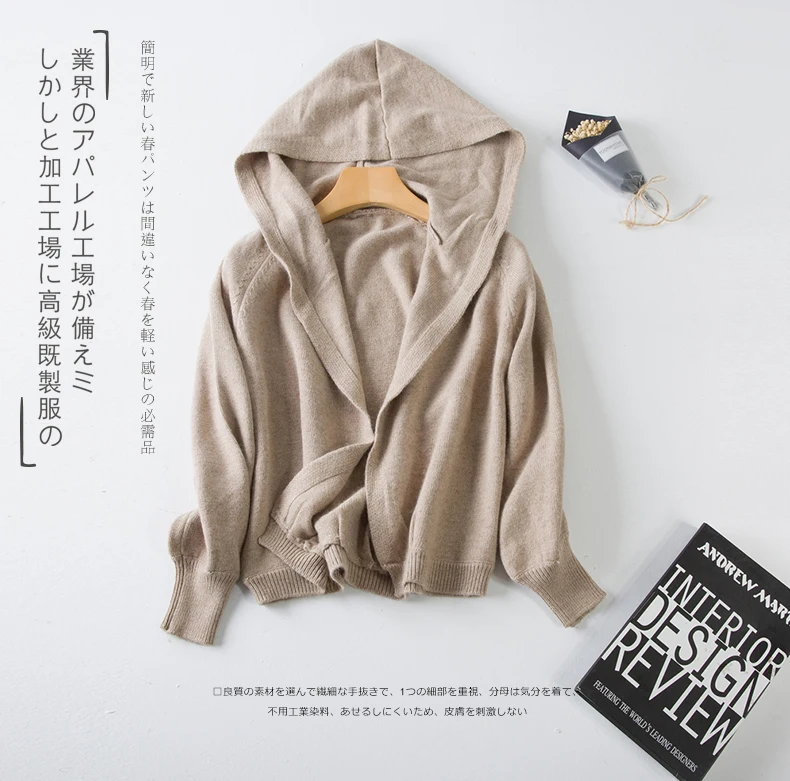 상품 이미지 20