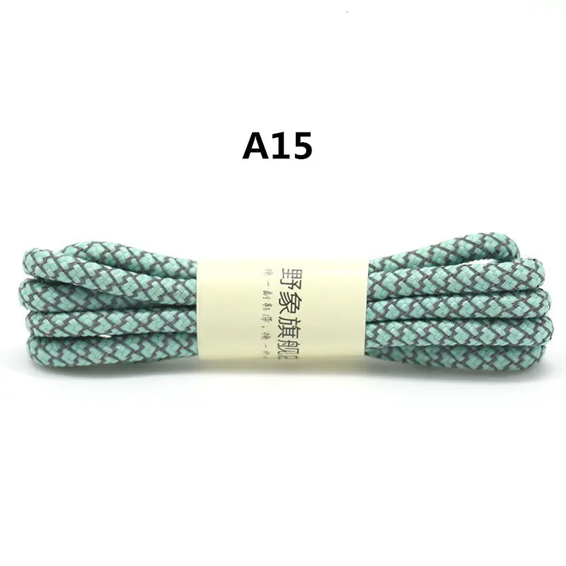 Hot-Sale-Fashion-Polyester-Paisley-Reflective-Shoelaces-Ronds-Visible-Safety-Cordon-Shoe-Lace-17-Colors-120cm(20)