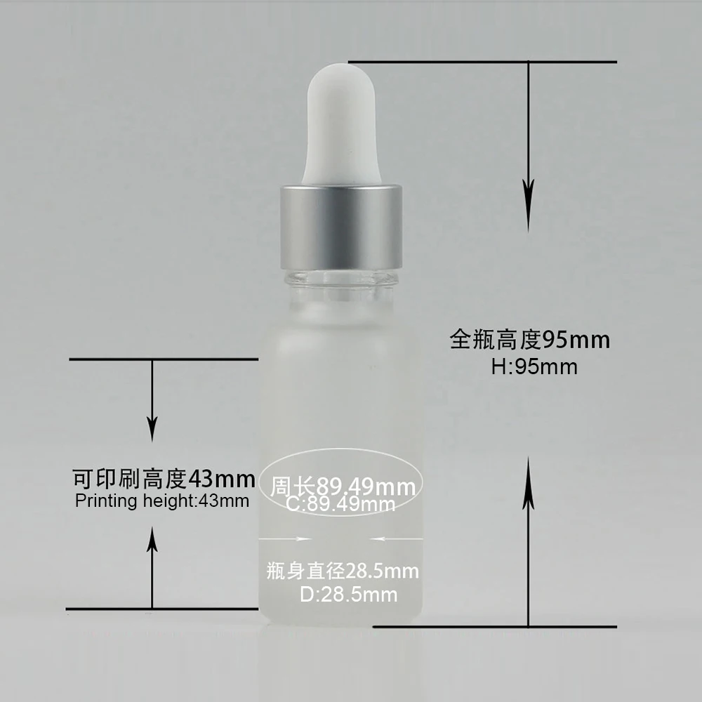 DBX20 Clear Frosted-20ml(8)