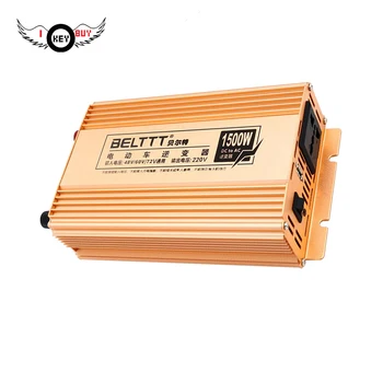 

1500W Car Power Inverter Intelligent Three-In-One Electric Vehicle Inverter Universal for 48V/60V/72V to 220V