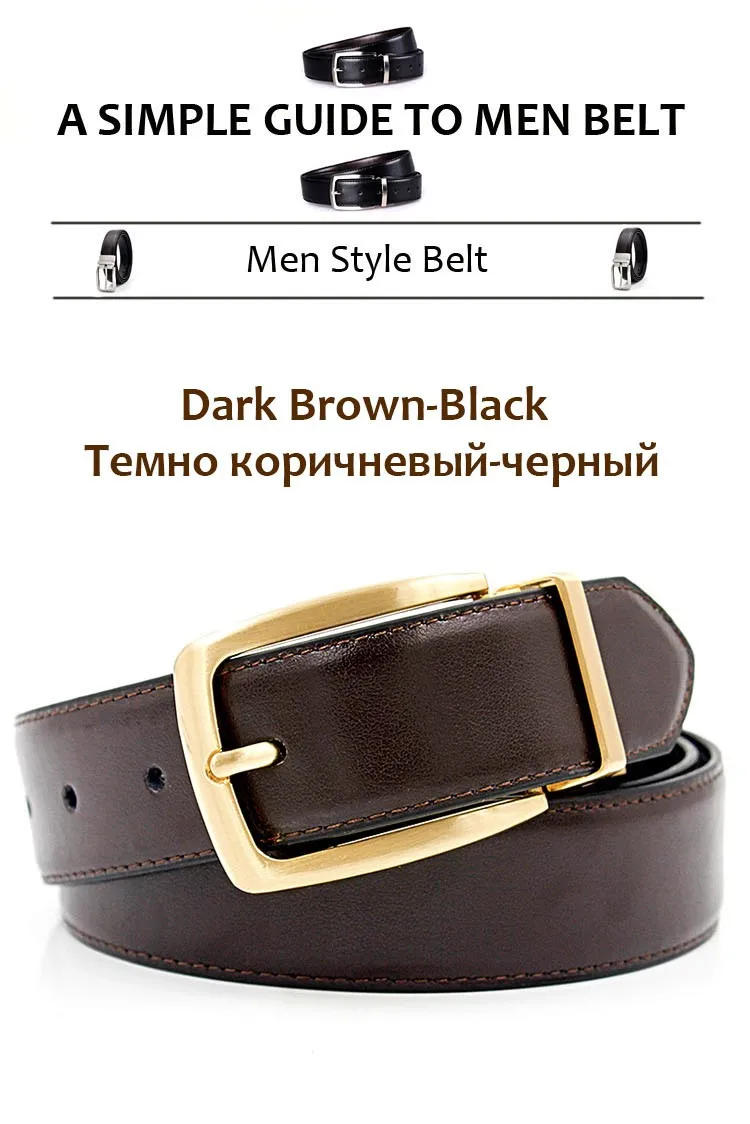 Man-belt--1_01