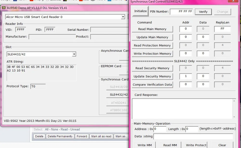 Мой компьютер диск с. 4 лицензия. Card reader программа. Card reader программа. Au9540 usb smart card reader v1.