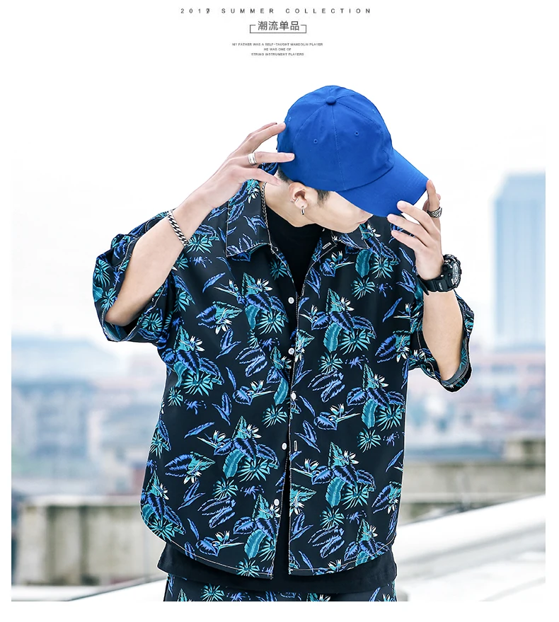 Мужская гавайская рубашка мужская Camisa Masculina с принтом пляжные рубашки брендовая одежда Азиатские размеры платья рубашки мужские рубашки с коротким рукавом 5XL