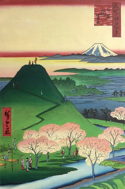 Famous Japanese Landscape Painting famous-japanese-landscape-painting