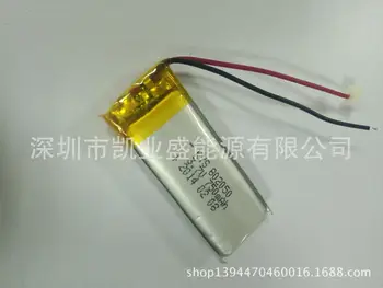

Factory direct Camera / massage equipment / power tool dedicated lithium polymer battery 802050 082050
