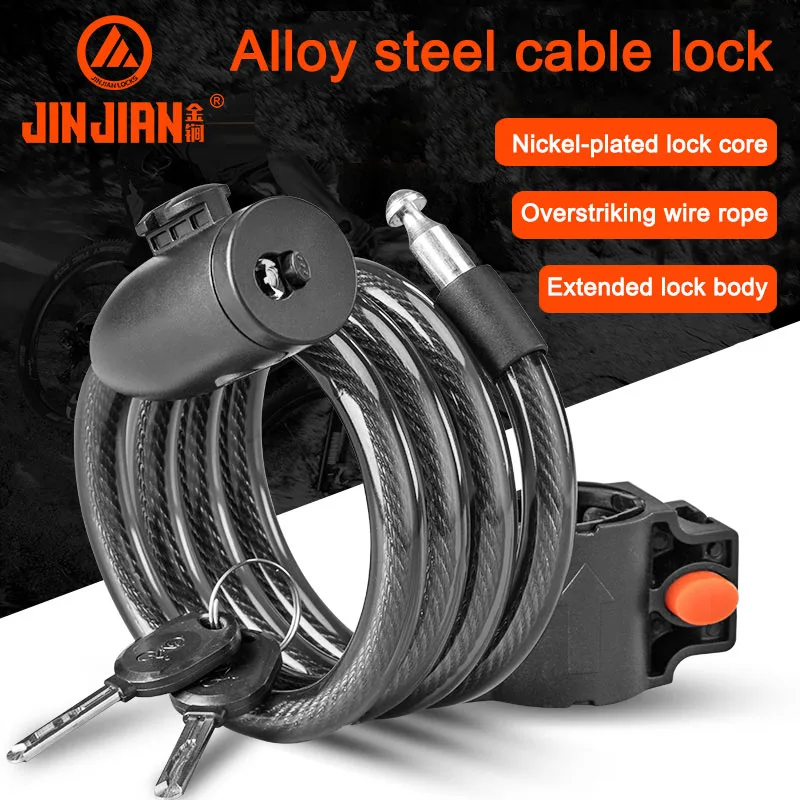 Bicycle Mountain Bike MTB Security Spiral Cable Lock 2 Keys 1.5 Meter 10mm