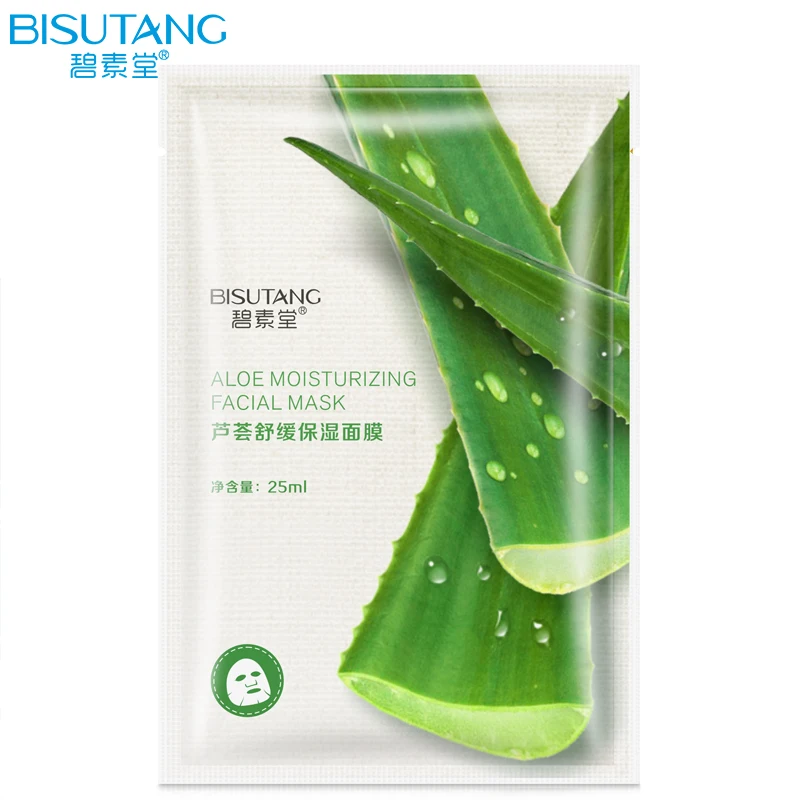 Bioaqua aloe vera маска. тканевая маска с экстрактом алоэ вера hchana. маска для лица увлажняющая 30 гр bioaqua. Aloe moisturizing facial mask. Skin soothing aloe vera тканевая маска.