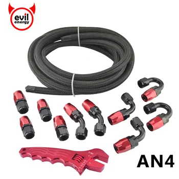 

evil energy AN4 Nylon 5M Stainless Steel Oil Fuel Hose Line+AN4 Anoized Aluminun Fittings Hose End Adapter+Adjustable Spanner