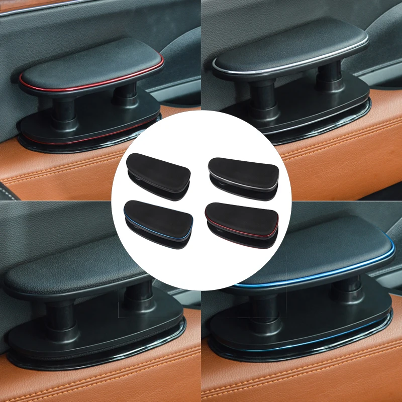 

New car armrest left elbow support comfortable driving anti-fatigue three-speed height adjustable silicone pad support frame