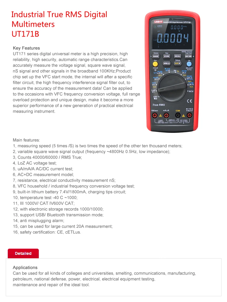 UNI-T UT171A UT171B UT171C промышленный истинный RMS цифровой мультиметр AC DC Вольтметр Амперметр Омметр Емкость тестер частоты