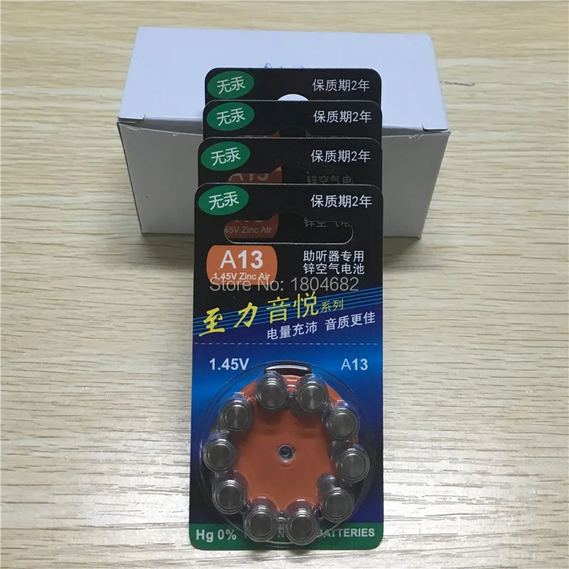 QQ20170313220202_