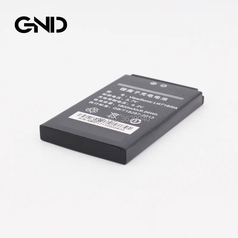 ViewSonic LI47180bk(Q1 Q3 Q5 Q3+) (5)
