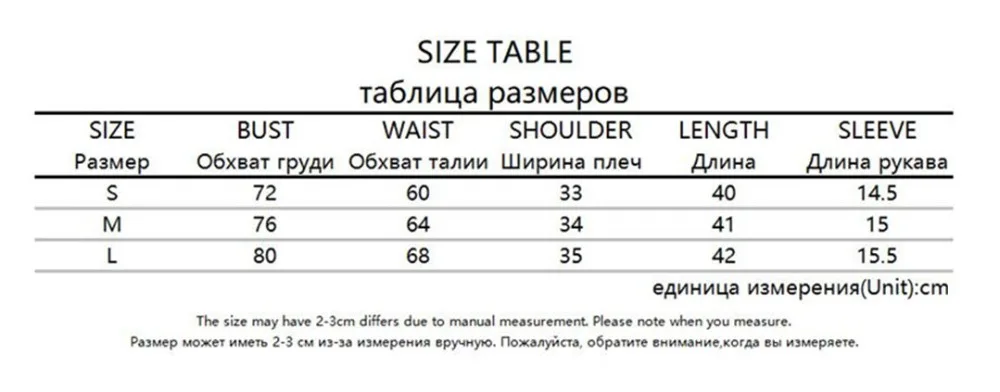 T4616W02 